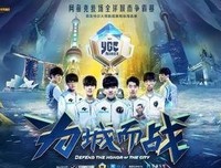 《保卫战队之出动喇！朋友！》经典影评1000字