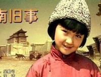 《故事主角下班后》的读后感大全