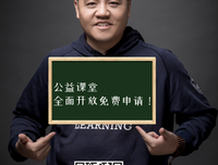 爱的管教：将亲子冲突变为合作的7种技巧读后感摘抄