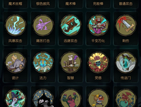 《躁動的亡魂》的读后感大全