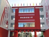汉字与文物的故事读后感摘抄