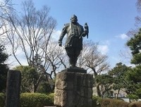 德川幕府与御三家读后感锦集