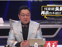 防不胜防的句子