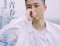《走出自我认知的黑箱》的读后感大全