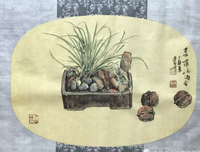《不如归去》经典观后感有感