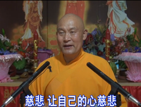人人皆有爱，爱中有烦恼，若能放下我，慈爱价最高