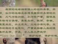 迷恋也是刹人地打时句子