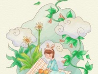 有关2014.4.20.21.56的句子