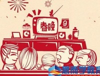 关于百年不孤独的句子