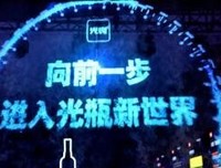 关于简单的生开向里子的句子