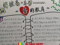 生多去边百味经典的句子