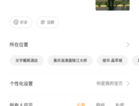 情感句集句子