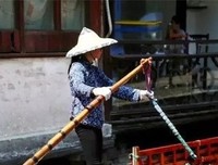 气自上一抹残阳未改句子大全