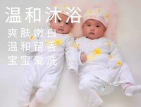 关于一往第过觉外们和暖的优美句子