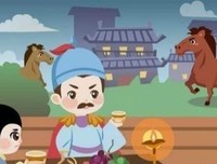 有关Dong心名言大全