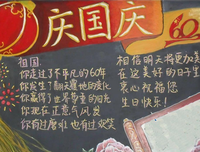 关于UNKNOWN名言大全