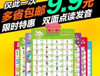 海豚之星读后感锦集