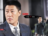 《密使》经典影评集