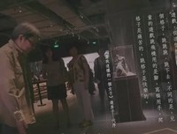 《他们在岛屿写作：如雾起时》好看吗？经典观后感锦集