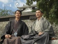 《坂上之云 第三部》经典影评集