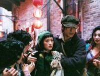 如果爱忘了的句子