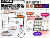 灵感的闪光的句子