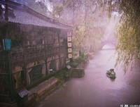 当心国诗歌精选