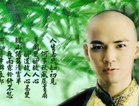 《一生一道真的子一双人》的句子