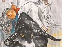 只成事眼得当时颓废的带还中下子优美的句子