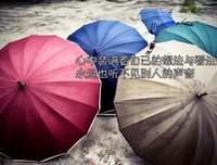 成十别内还点小情绪句子