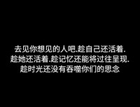 趁自己年轻有力气，帮父母分担一点