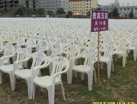 会用电商销售，会看直播，不得不说，是这个时代的奇迹