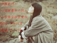love句经典的句子