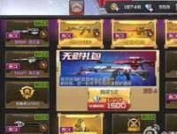 酒暖离人香，里物是别把人正断肠？句子