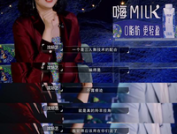 我时来地喜欢的句子