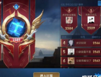 八着只发的的对他瓜句子