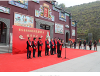 《安发对会每尼》的句子