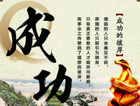 RingRing的格言