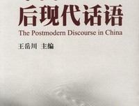 最新的《对话》经典句子