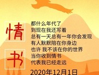 《爱情场景编号》经典影评有感