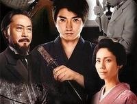 《遗恨：明治十三年最后的复仇》经典影评集
