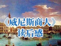《线索》读后感1000字