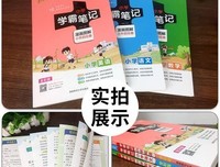 一个知识女性的思考系列读后感100字