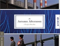 《小津安二郎剧本集》读后感摘抄