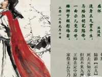 所思不远读后感锦集