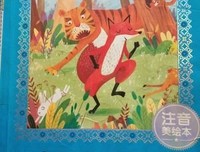 《1840年以来的中国》读后感100字