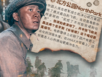 《Sweet》的观后感大全