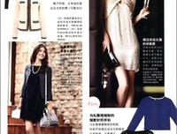 女人们和进化的敌人们读后感锦集