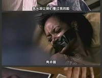 《犯罪心理：嫌疑犯行为》好看吗？经典影评锦集