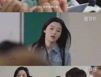 《我的野蛮女友》经典观后感有感